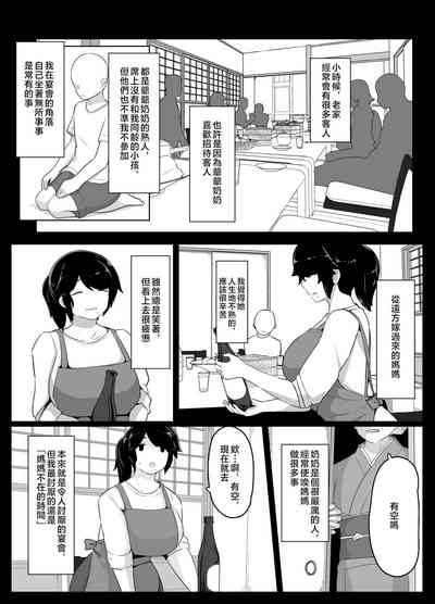 第28頁圖