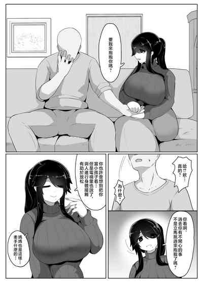 第44頁圖