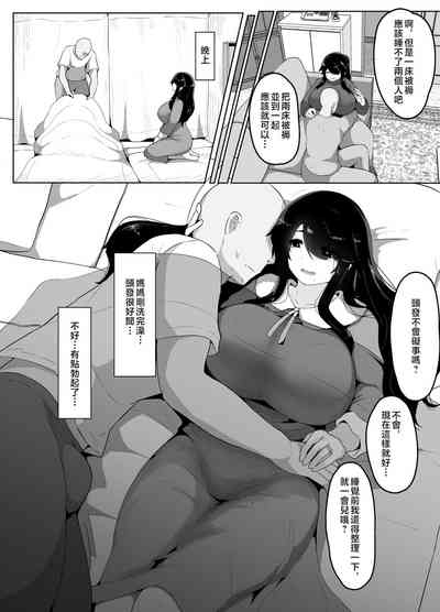 第48頁圖