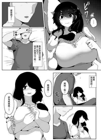 第64頁圖
