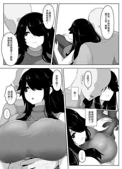 第92頁圖