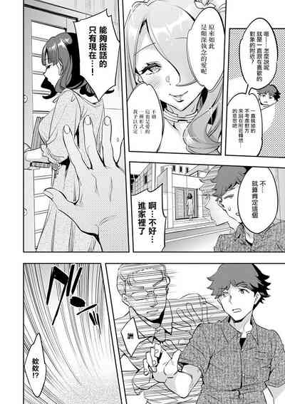 第100頁圖