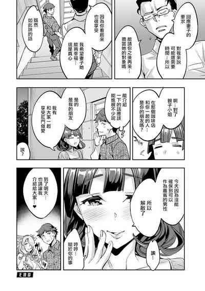 第116頁圖