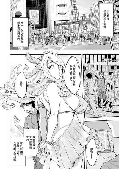 第44頁圖
