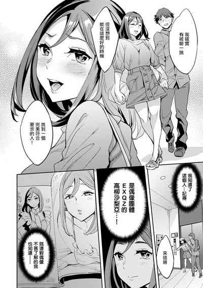 第48頁圖