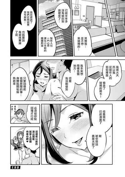 第56頁圖