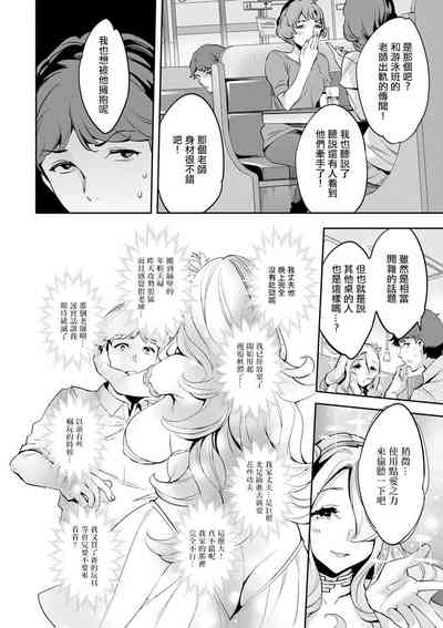 第60頁圖