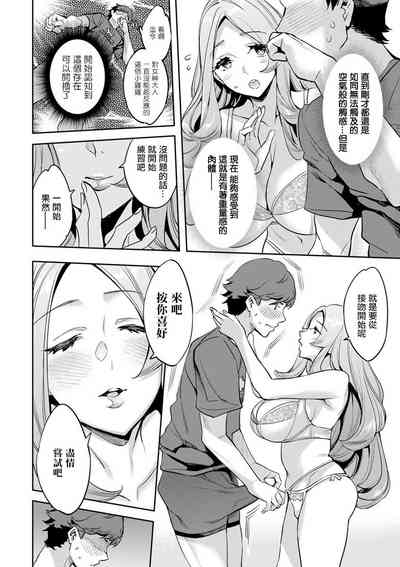 第84頁圖