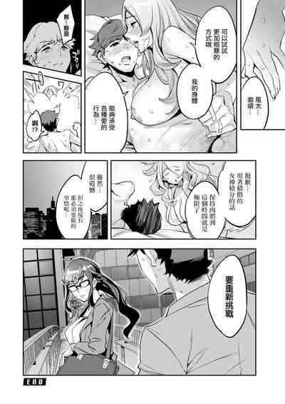 第96頁圖