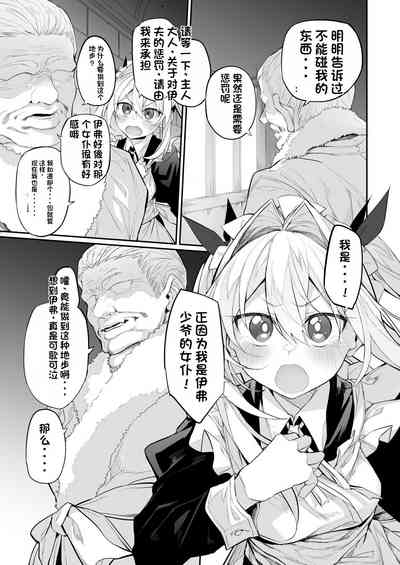第24頁圖