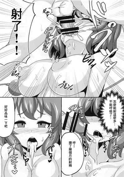 第8页图