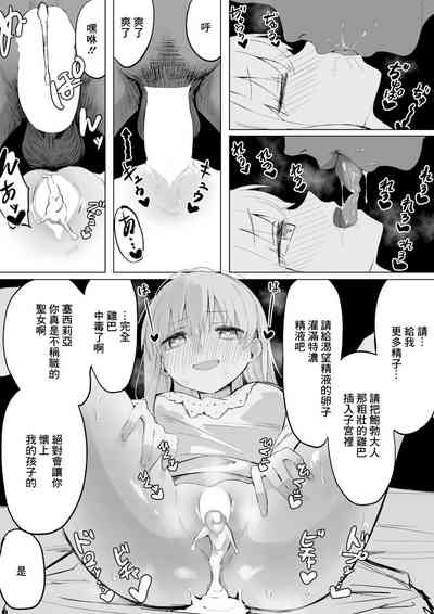 第8頁圖