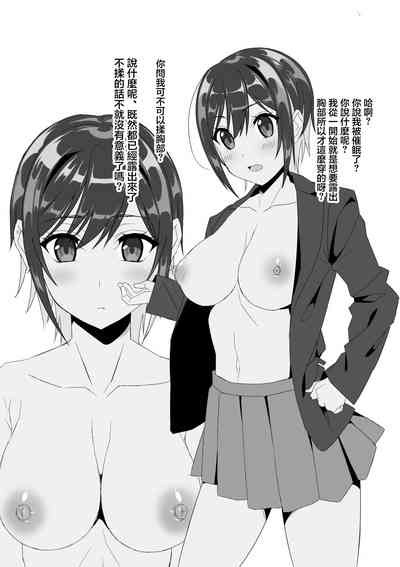 第4頁圖