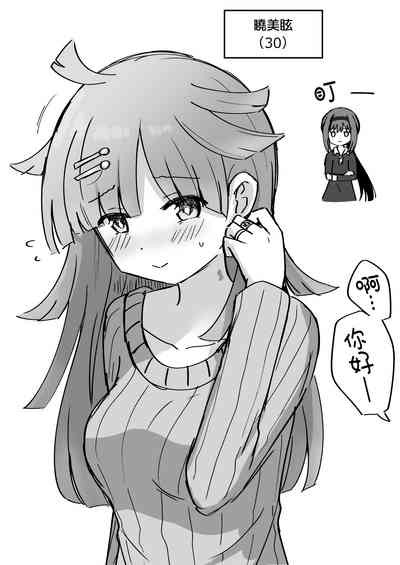 第100頁圖