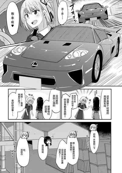 第12页图