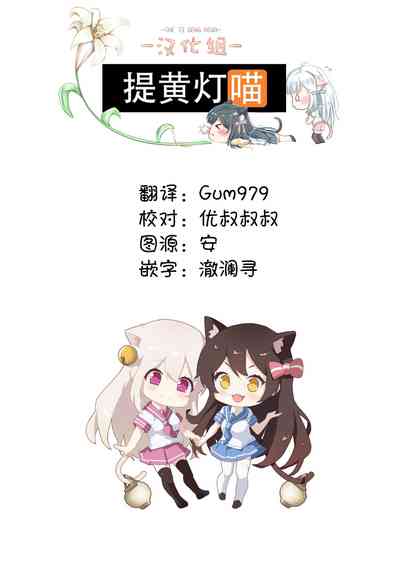 第36页图