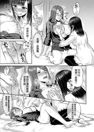 第140頁圖