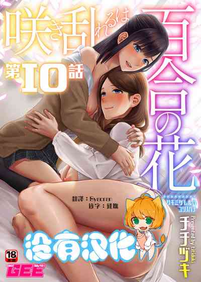 第188頁圖