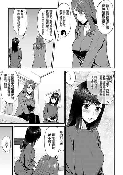 第236頁圖