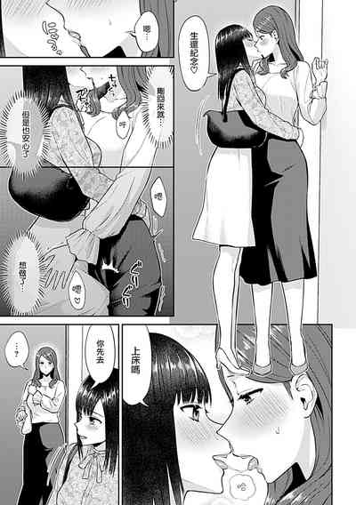 第240頁圖