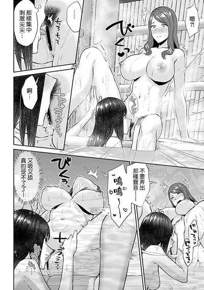 第280頁圖