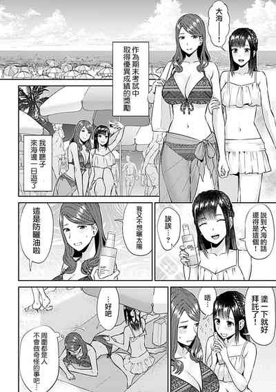第296頁圖