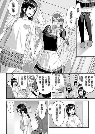 第316頁圖