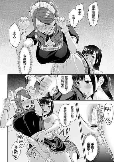 第324頁圖