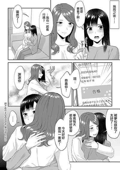 第328頁圖
