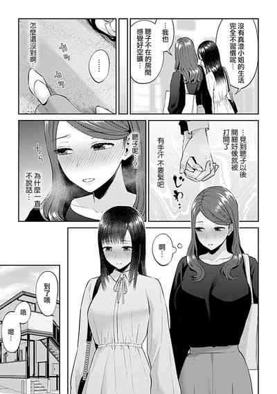 第352頁圖