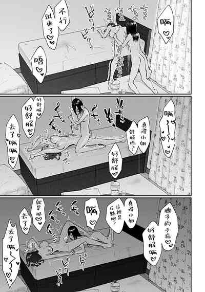 第364頁圖