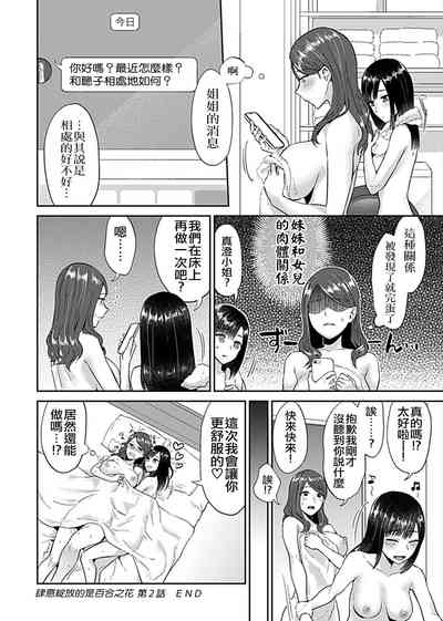 第44頁圖