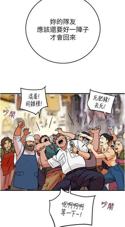 第120頁圖