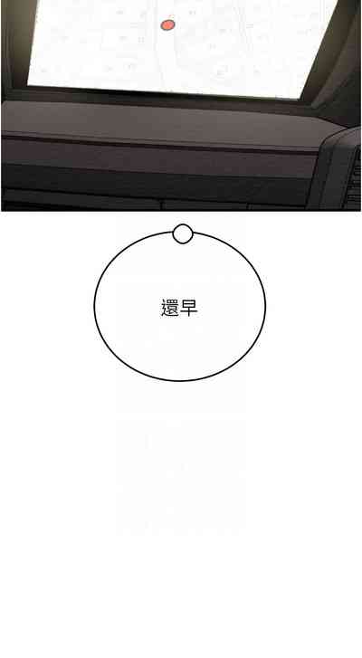 第124頁圖