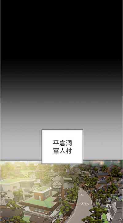 第140頁圖