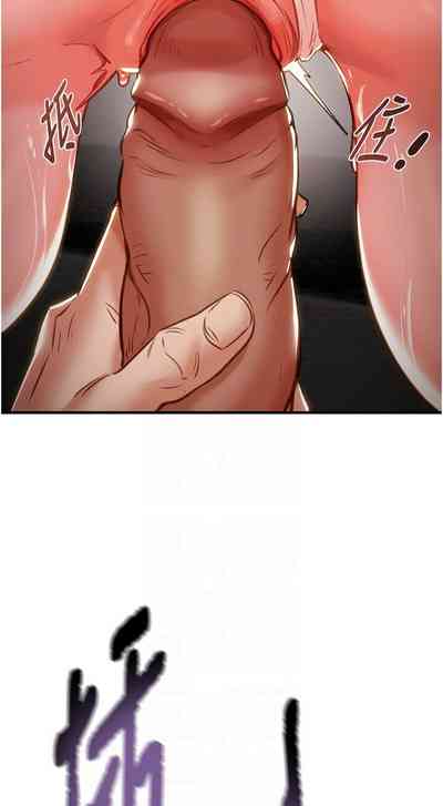 第148頁圖