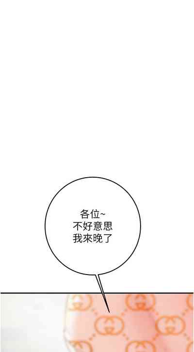 第176頁圖