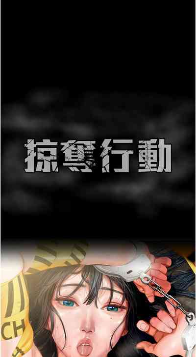 第40頁圖