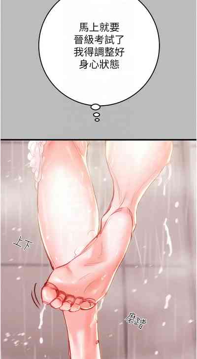 第48頁圖