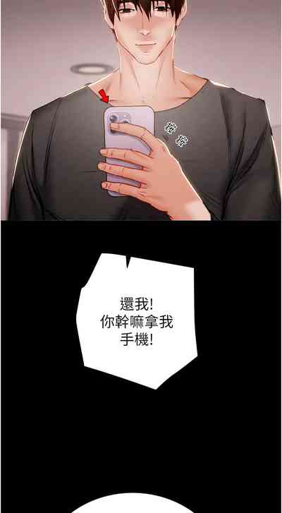 第64頁圖