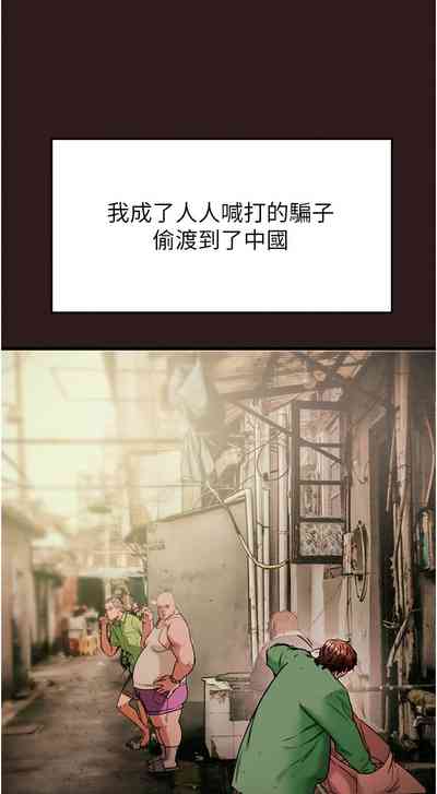 第8頁圖