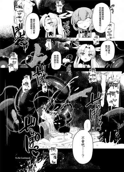 第32頁圖