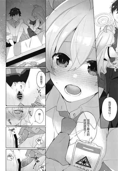 第12頁圖