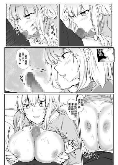 第12页图