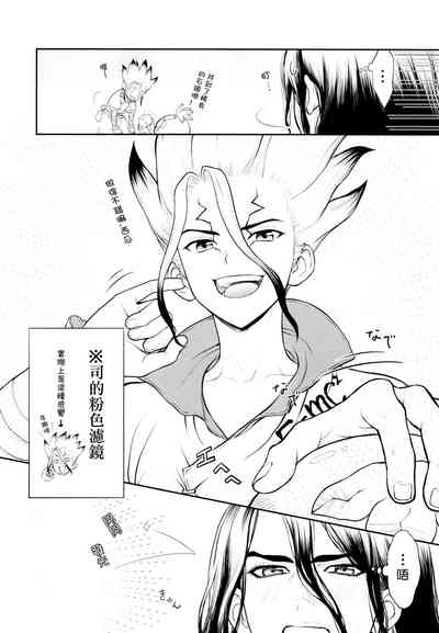 第16頁圖