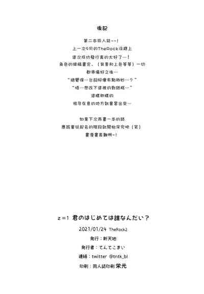第44頁圖