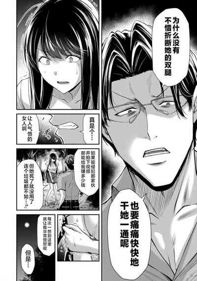 第104頁圖