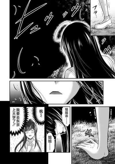 第108頁圖