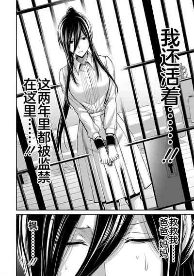第116頁圖