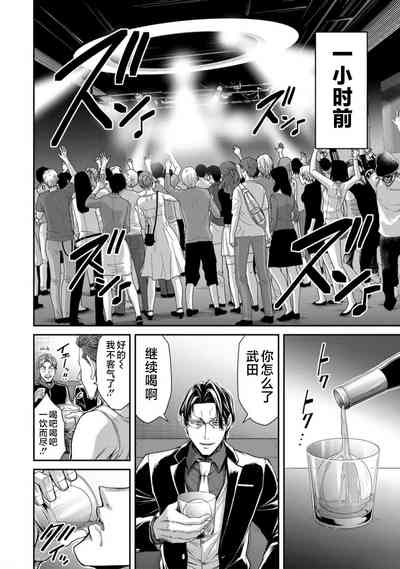 第120頁圖